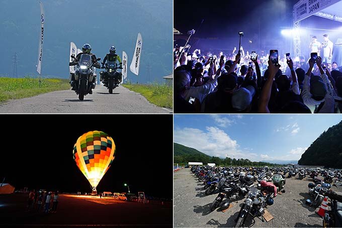 BMWモトラッド・デイズ・ジャパン2024！6500人が集まったバイクイベントが白馬で開催！！　main画像